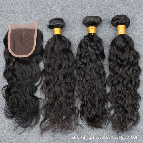 High Quality Human Hair Vendor,Curly Hair Bundles, Virgin Cuticle Aligned Hair Human Hair Weave Bundles
